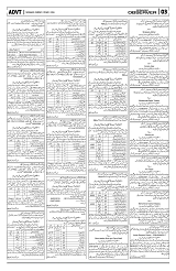 PAGE3