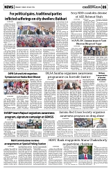 PAGE5