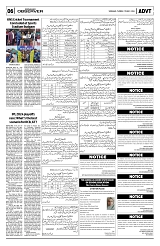 PAGE6