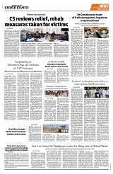 PAGE8