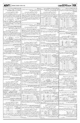 PAGE3