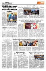 PAGE8