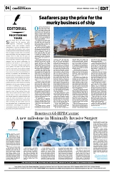 PAGE4