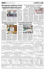 PAGE5