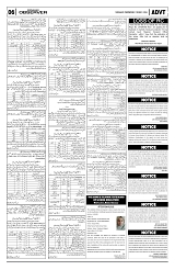 PAGE6