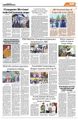 PAGE8