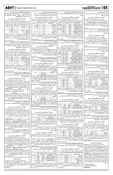 PAGE3