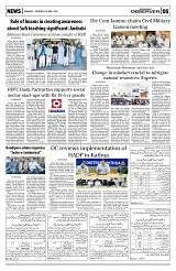 PAGE5
