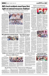 PAGE7