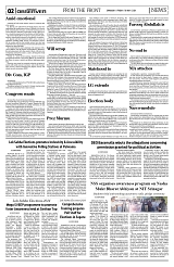 PAGE2