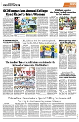 PAGE8