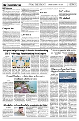 PAGE2