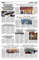PAGE3