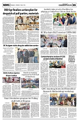 PAGE5