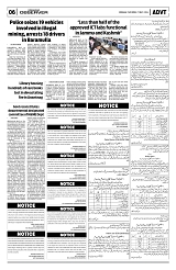 PAGE6