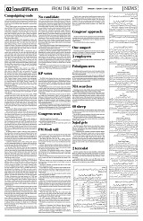 PAGE2