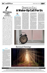 PAGE4