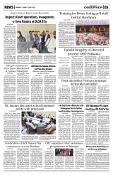 PAGE5