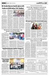 PAGE7