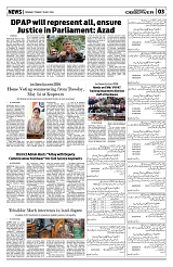 PAGE3
