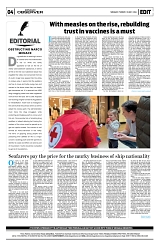 PAGE4