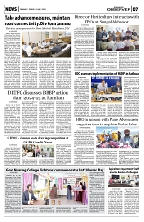 PAGE7