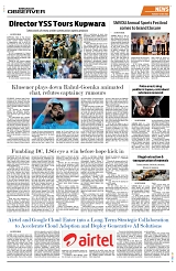 PAGE8