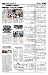 PAGE3