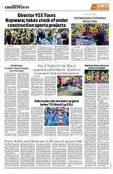 PAGE8