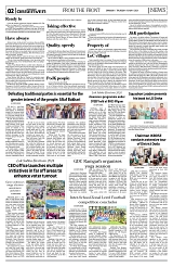PAGE2