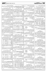 PAGE3
