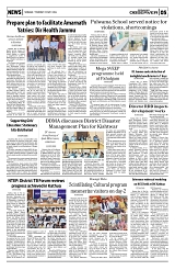 PAGE5