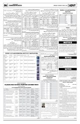 PAGE6