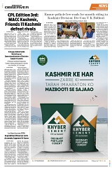 PAGE8
