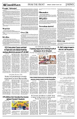 PAGE2