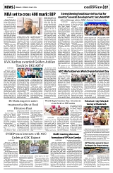 PAGE7