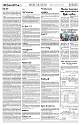 PAGE2