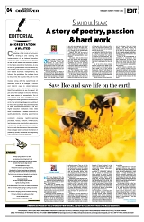 PAGE4