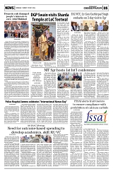 PAGE5