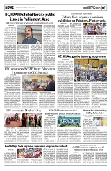 PAGE7
