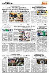 PAGE8
