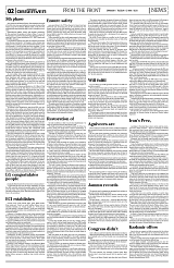 PAGE2