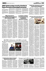 PAGE3