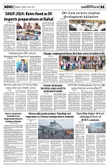 PAGE5