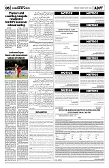 PAGE6