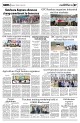 PAGE7