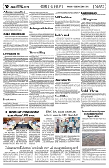PAGE2