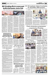 PAGE5