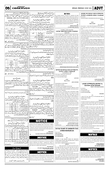 PAGE6
