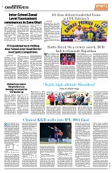PAGE8